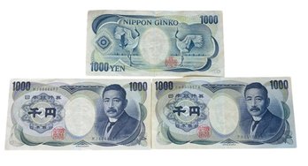 1000 Yen Japanese Banknote 3pc (O)