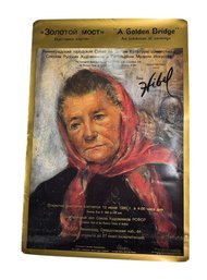 Edna Hibel A Golden Bridge 1990s Poster (B)