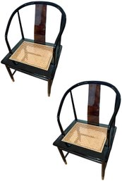 Henredon Oriental Black Lacquer Asian Horseshoe Chair Pair (LR)