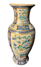 Chinese Porcelain Floral Gilded Vase