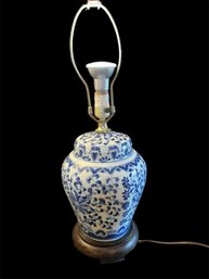 Blue & White Ginger Jar Lamp (RR)