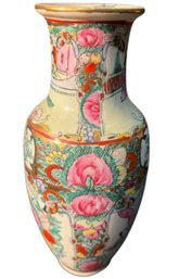 Chinese Famille Rose Vase