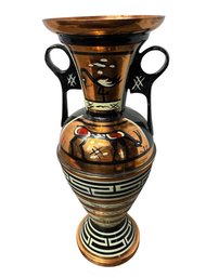 Greek Copper Hand Painted Vase