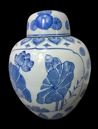 Chinese Floral Blue & White Covered Ginger Jar