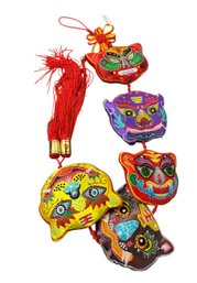 Chinese Tiger Embroidered Masks Wall Decor