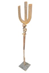 African Carved Wooden Bow Stand