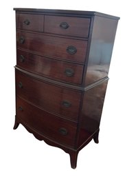 Mahogany Bow Front Dresser (BR2)