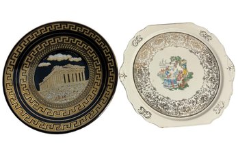 22k & 24k Gold Trimmed Plates (K)