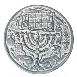 Jewish Lion & Crow Chalkware Wall Art