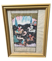 Persian Hunting Scene Framed Art