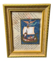 Persian Sailing Scene Framed Manuscript Art In Gilded Frame
