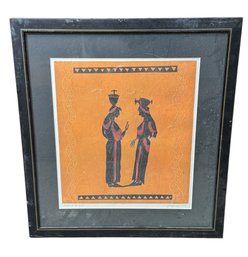 Ladies At The Wall Greek Signed & Numbered Lithograph Framed