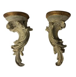 Baroque Style Hanging Wall Shelves
