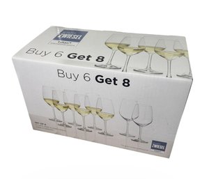 Schott Zwiesel German Forte Wine Glasses 8pc Set (K)