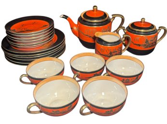 Japanese Orange And Black Gilded 20 Piece Tea Set