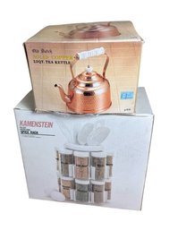 Kamenstein Revolving Spice Rack & Old Dutch Solid Copper Tea Kettle (BR2)