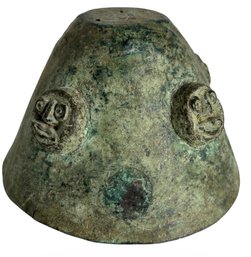 Mexican Bronze Bell Without Clapper (BR1)