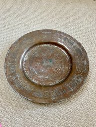 Copper Platter/wall Hanging