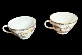 Bavaria Schumann Gilded Rim Floral Tea Cup Set 2pc