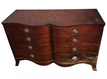 Drexel Serpentine Double Dresser (BR3)