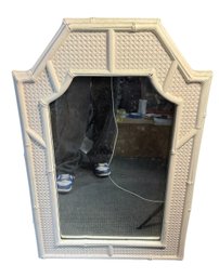 White Bamboo & Wicker Style Hanging Wall Mirror