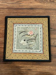 Thailand Framed Embroidery (A)
