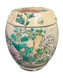 Small Asian Glazed Pottery Floral Lidded Container (LR)