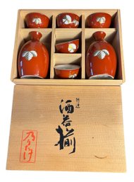 Noritake Floral Japanese Sake Set (DR)