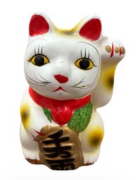 Japanese Lucky Cat Coin Bank