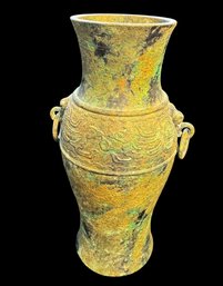 Japanese Old Bronze Vase (LR)