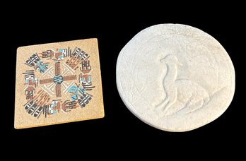 Native American Sand Art & Llama Circular Limestone Art (LR)