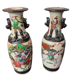 Chinese Famille Verte Pair Of Vases With Faux Bronze Decoration (K)