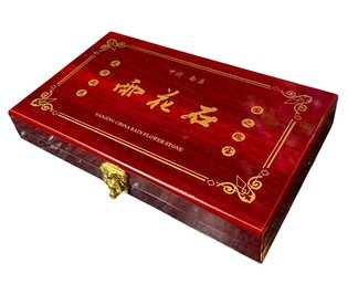 Chinese Rain Flower Stones In Wooden Box (K)