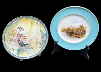 Decorative Plates Chinese Imperial Jingdezhen & Native American Buffaloes (BR2)