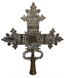 Ethiopian Processional Cross (BR1)