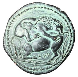 Ancient Greek Tetradrachm Style Wall Hanging (DR)