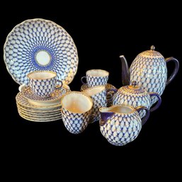 Lomonosov Coffee Set For 6 (DRC2)