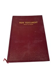 New Testament English/chinese Bible