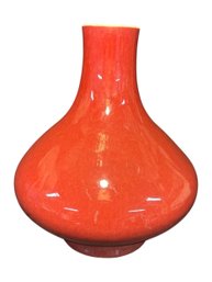 Oxblood Glazed Short Foot Vase
