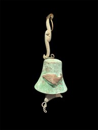 Harmony Hollow Wind Bell Likely Designed By Jeff Cross