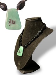 Black Onyx, Jade, And Sterling Peace Necklace