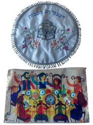 Matzah Covers (LR)
