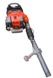 Husqvarna Backpack Leaf Blower (S)