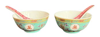 Longevity Pattern Rice Bowl & Spoon Pair