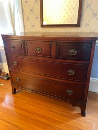 Antique Mahogany Dresser