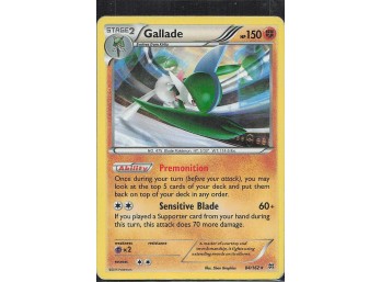 POKEMON Promo Blister Exclusives Gallade