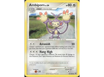 POKEMON Uncommon Majestic Dawn Ambipom