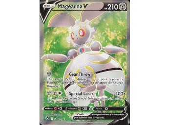 POKEMON Ultra Rare SWSH12: Silver Tempest Magearna V (Full Art)