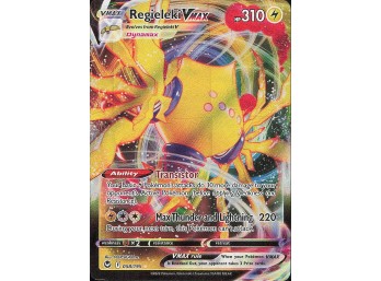 POKEMON Ultra Rare SWSH12: Silver Tempest Regieleki VMAX