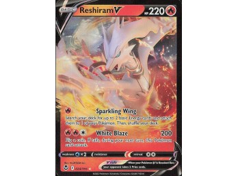 POKEMON Ultra Rare SWSH12: Silver Tempest Reshiram V